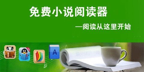 怎么办理菲律宾NBI无犯罪证明？